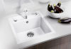 Miniature EVIER BLANCO DALAGO 45 F SG CAFE AUTO n°1